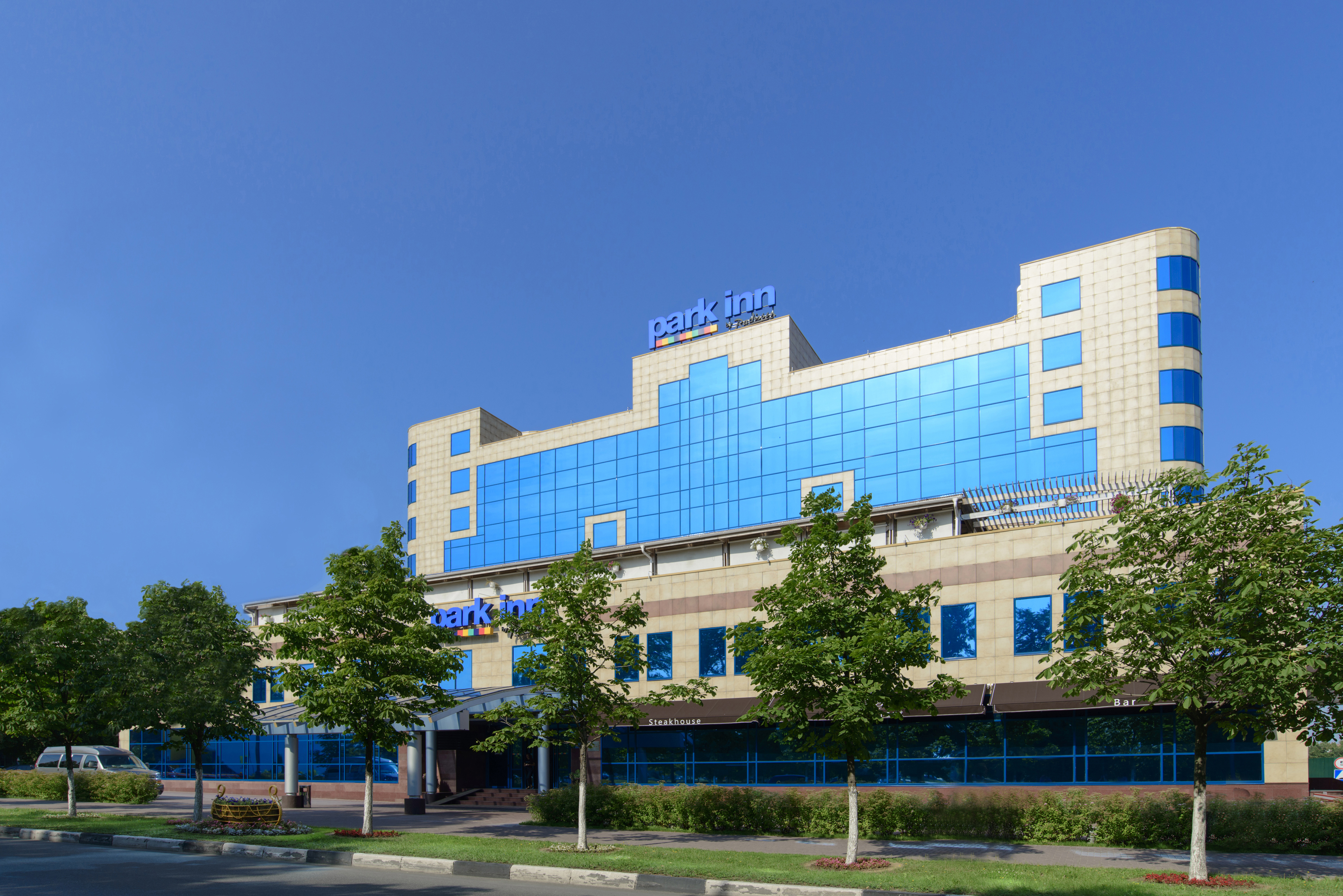 Park inn by radisson moscow